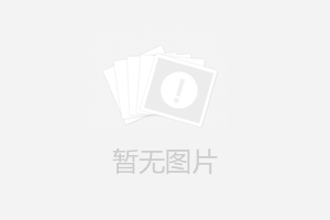 310s不銹鋼帶加工廠有哪些